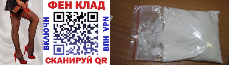 где купить   Дубна  АМФЕТАМИН VHQ 