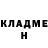 Метадон белоснежный Akbota Toigambaeva