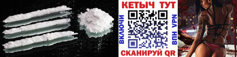 mega ссылка  Дубна  КЕТАМИН ketamine  где купить наркоту 