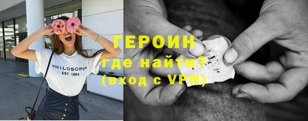 mix Беломорск