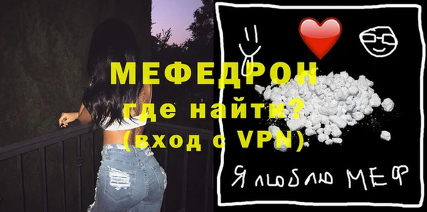 mix Беломорск