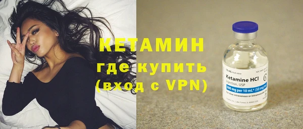 mix Беломорск