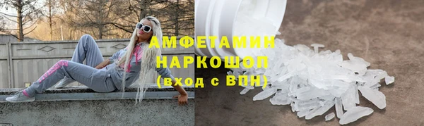 mix Беломорск