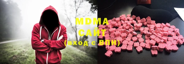 гашик Белоозёрский