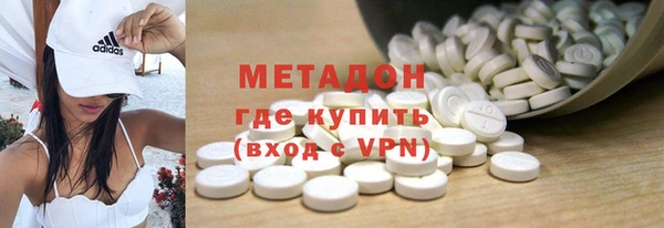 mix Беломорск