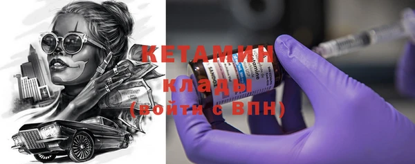 mix Беломорск