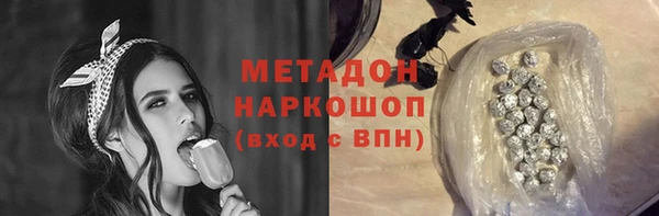mix Беломорск