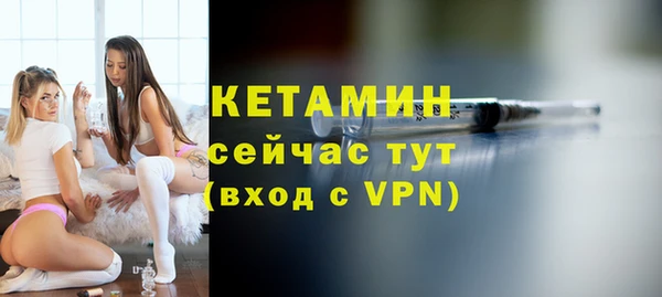 гашик Белоозёрский