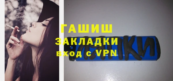 mix Беломорск