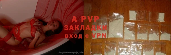 mix Беломорск