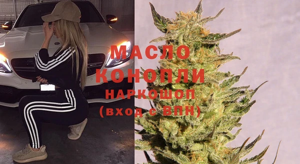 mix Беломорск