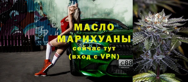прущие крисы Белокуриха