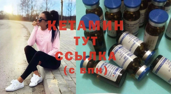 mix Беломорск