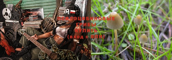 mix Беломорск