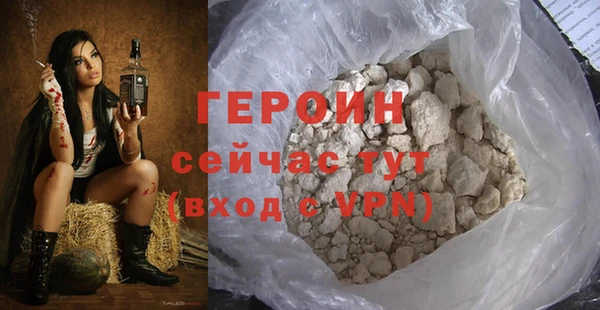 mix Беломорск