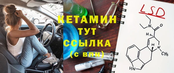 mix Беломорск