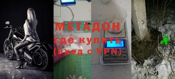гашик Белоозёрский