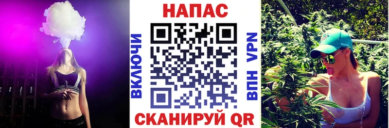 Каннабис тримм  KRAKEN ONION  Дубна  где купить наркоту 